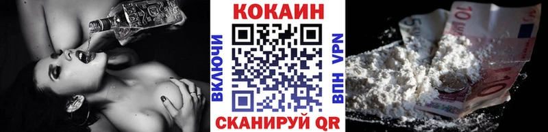 Купить наркотики цена Дудинка ГАШИШ  Канабис  Амфетамин  Меф  Кокаин  A-PVP 