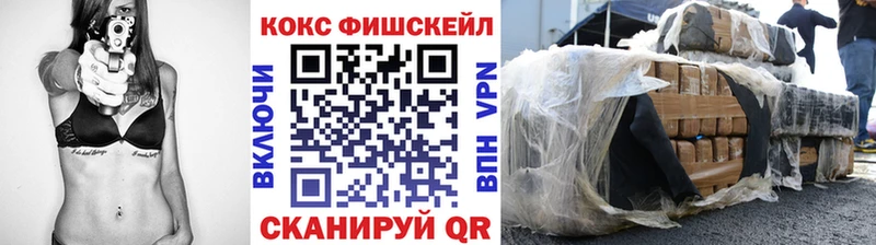 COCAIN 99%  наркота  Дудинка 