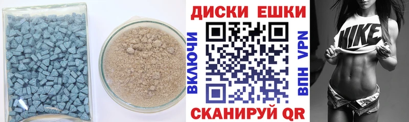 Ecstasy DUBAI Дудинка