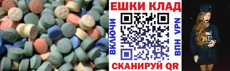 закладка  Дудинка  Ecstasy Punisher 