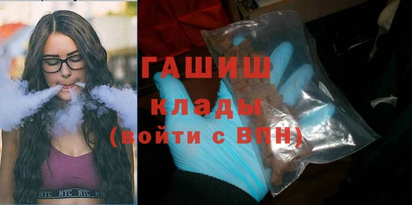 спиды Алзамай
