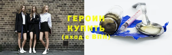 мяу мяу мука Остров