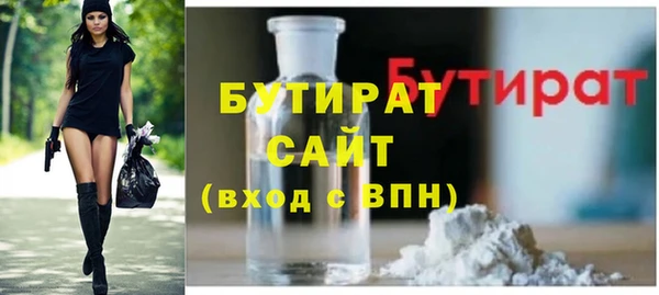 PSILOCYBIN Алексин