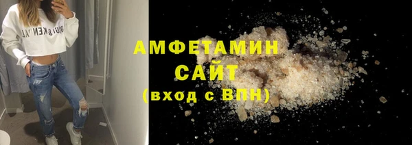 спиды Алзамай