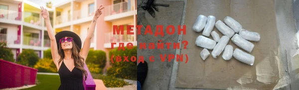 мяу мяу мука Остров
