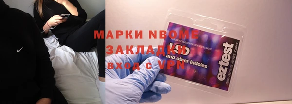 МДПВ Алексеевка