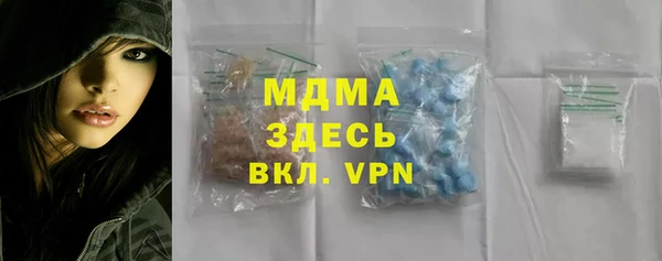 PSILOCYBIN Алексин
