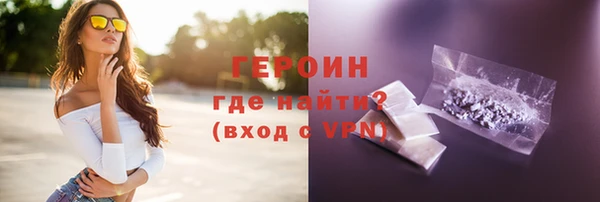 мяу мяу мука Остров
