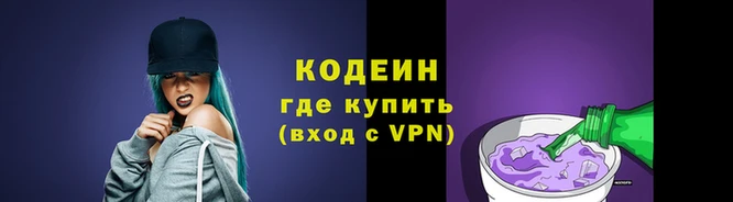 круглые Осташков