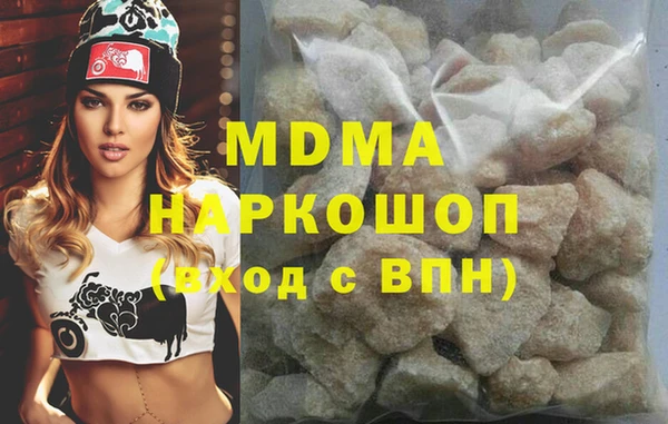 МДПВ Алексеевка