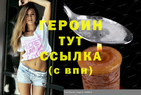 мяу мяу мука Остров