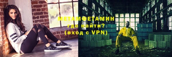 круглые Осташков