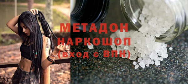 круглые Осташков