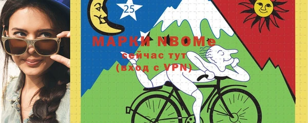 спиды Алзамай