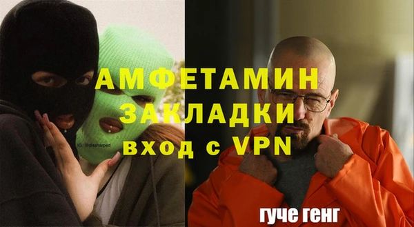 МДПВ Алексеевка