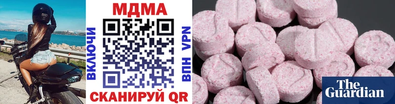 MDMA кристаллы  купить наркотики сайты  Дудинка 