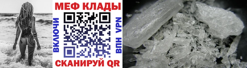 площадка формула  Дудинка  МЯУ-МЯУ мяу мяу 
