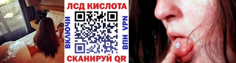 OMG маркетплейс Дудинка Марки N-bome 1,5мг